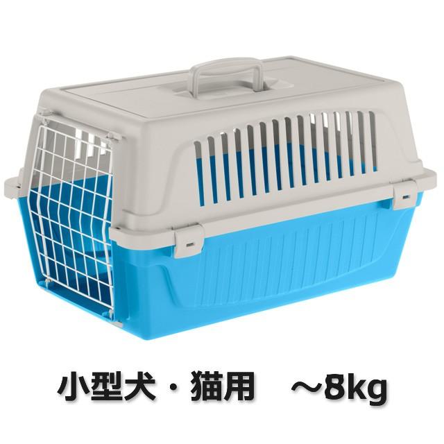 ペットキャリー アトラス １０ 犬用 猫用 5kgまで対応 | 