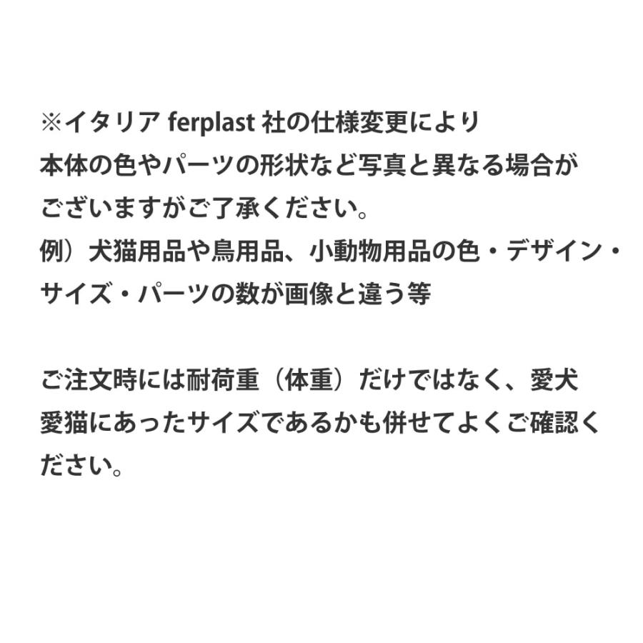 ペットキャリー アトラス ３０ 犬用 猫用 15kgまで対応 |  | 09