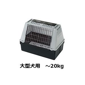 アトラスカー ８０ 犬用 20kgまで対応 | 