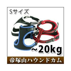 機能性ハーネス お取り寄せ商品 ハーネス エルゴコンフォート Ｐ Ｓ ハーネス | 
