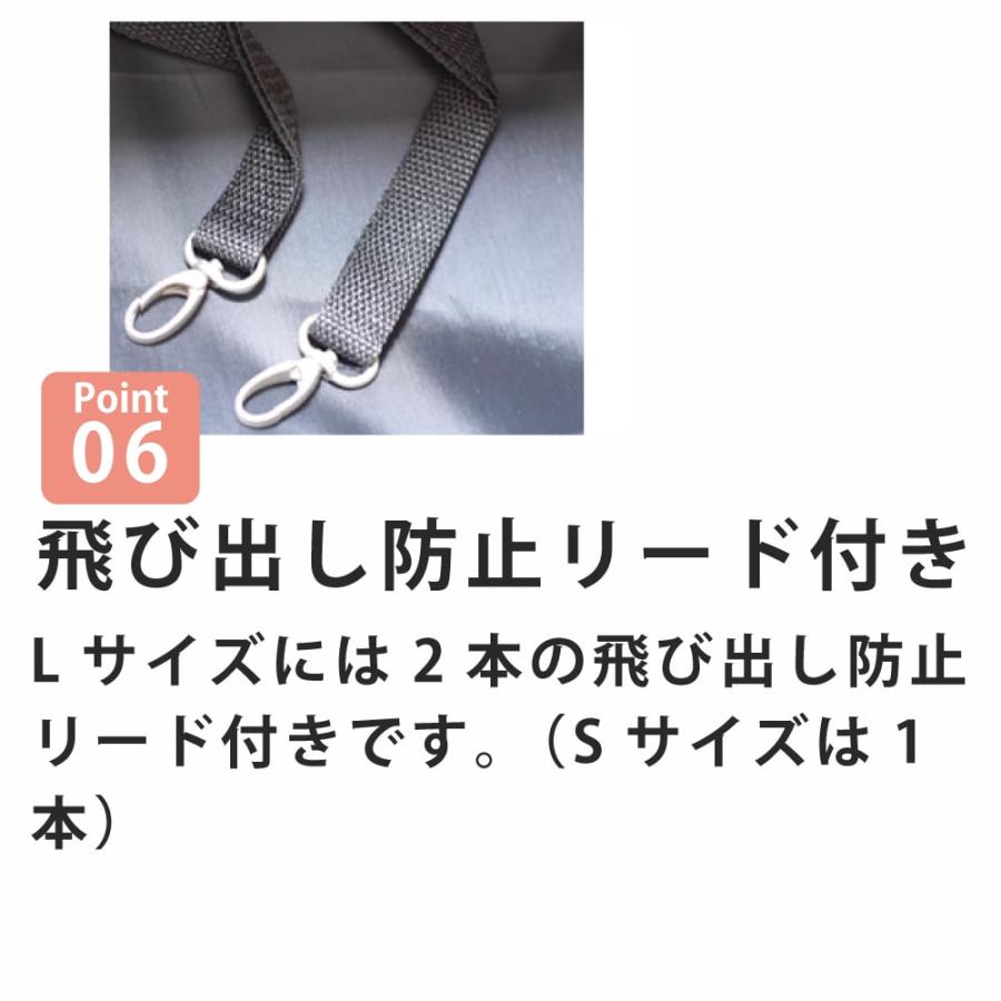 スイートハート リュック単品 ドライローズ/ブラック/デニム 12kgまで 小型〜中型犬用_7