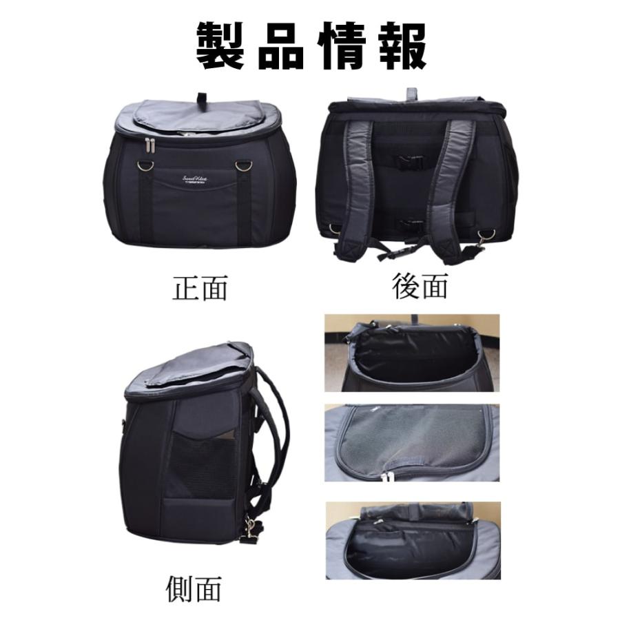 スイートハート リュック単品 ドライローズ/ブラック/デニム 12kgまで