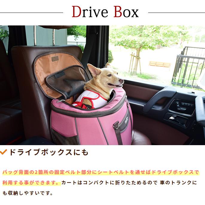 スイートハート リュック単品 ドライローズ/ブラック/デニム 12kgまで