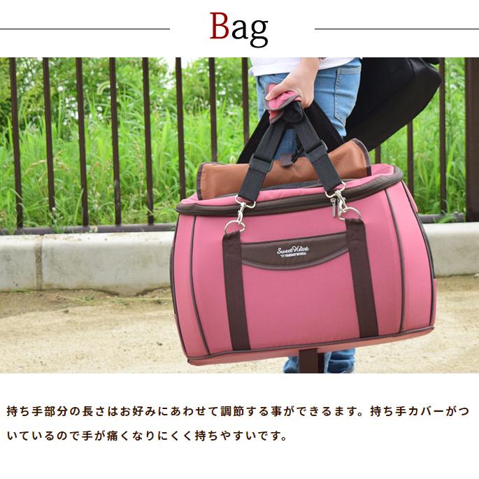 ペットカート スイートハート Sサイズ（リュック機能プラス） ドライローズ ブラック デニム  〜約8kgまで 小型犬用バッグサイズ約W460×D280×H320 |  | 03