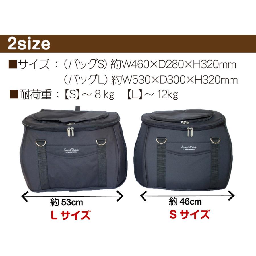 ペットカート スイートハートSサイズ（リュック単品）〜約8kgまで 小型