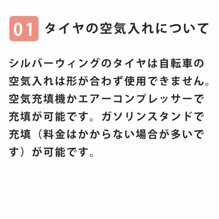 ペットカート 大型 4輪バギーSILVERWING 55kgまで シルバーウイング 小型 中型犬 大型犬用 多頭飼い |  | 12