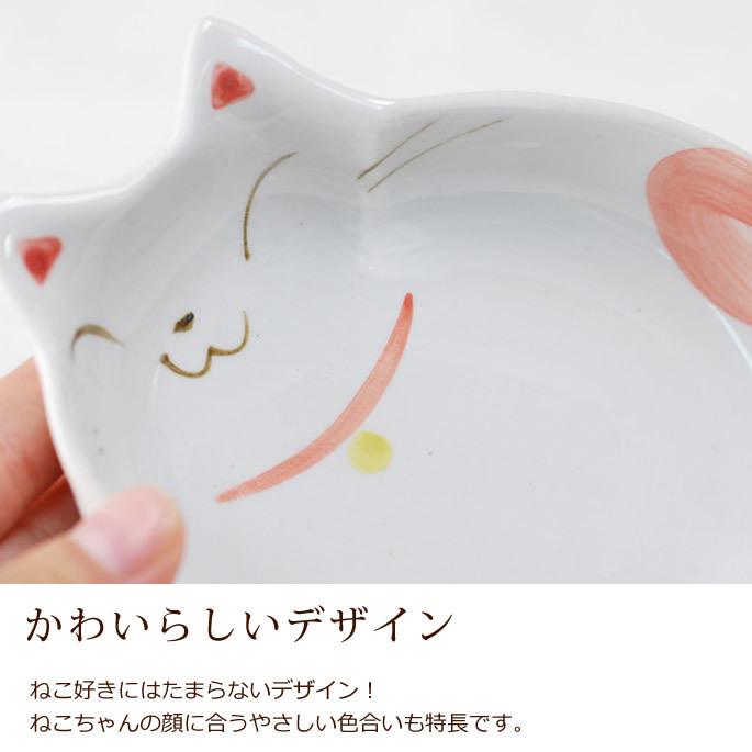 瀬戸焼 猫用食器 猫の耳 ねこの食事に フードボール 食器 ねこ用 子猫 |  | 04