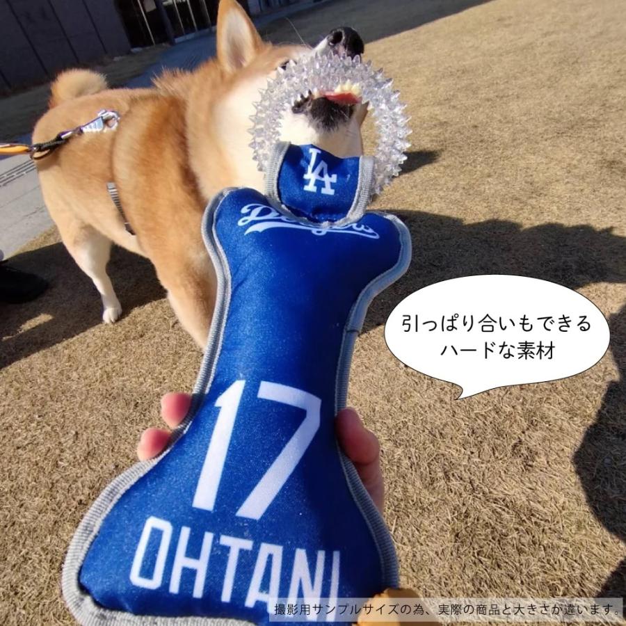 MLB公式 ロサンゼルス ドジャース 大谷翔平選手モデル 犬 デンタルタグトイ S おもちゃ |  | 01