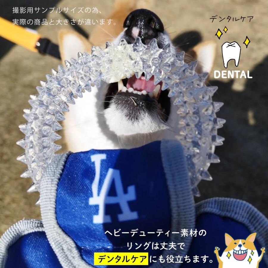 MLB公式 ロサンゼルス ドジャース 大谷翔平選手モデル 犬 デンタルタグトイ S おもちゃ |  | 02