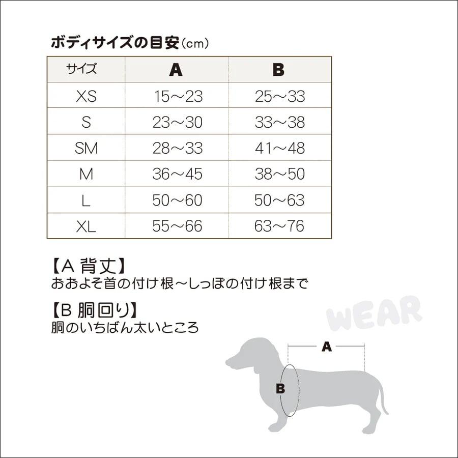 MLB公式 ロサンゼルス ドジャース 大谷翔平選手モデル 愛犬用 ダグアウトジャケット あったかアウター M |  | 05