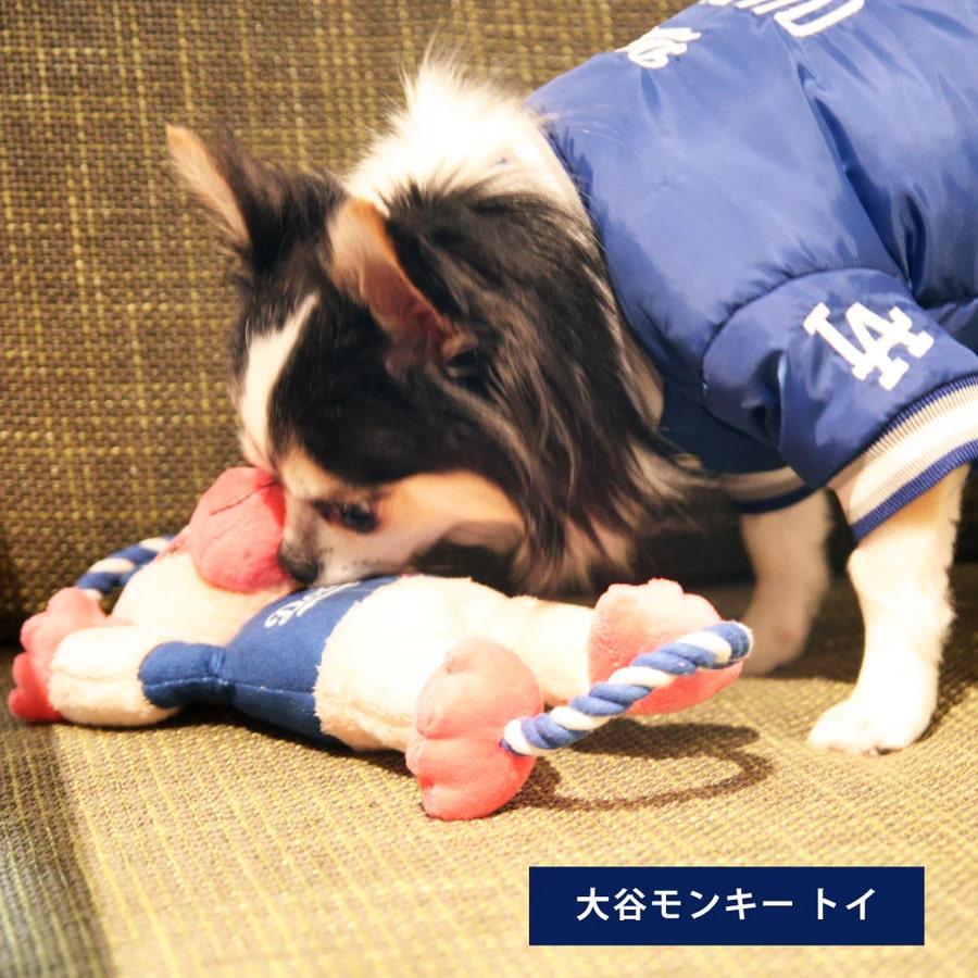 MLB公式 ロサンゼルス ドジャース 大谷翔平選手モデル 犬用 ぬいぐるみ　音のなるおもちゃ　モンキートイ |  | 03