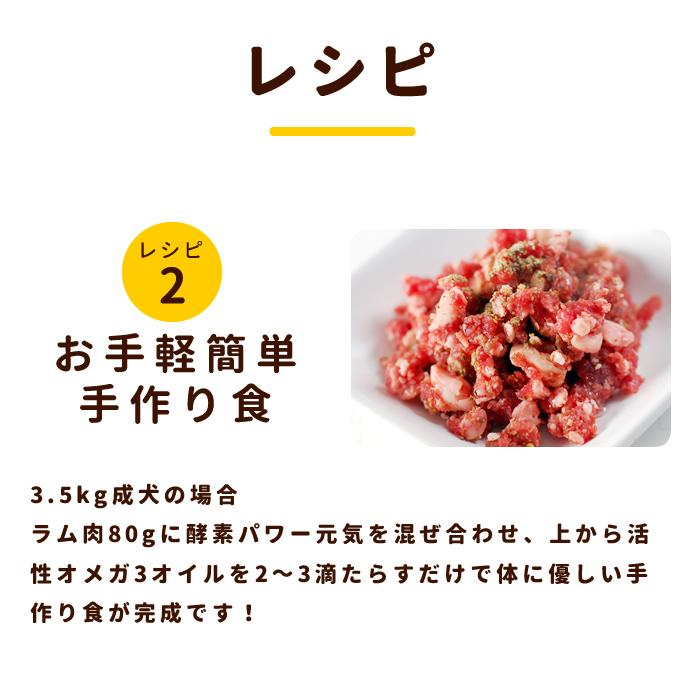 犬用 生肉 新鮮 ラム肉 1kg 粗挽きミンチ 小分けパック Ge013a 犬手作りごはん帝塚山ハウンドカム 通販 Yahoo ショッピング
