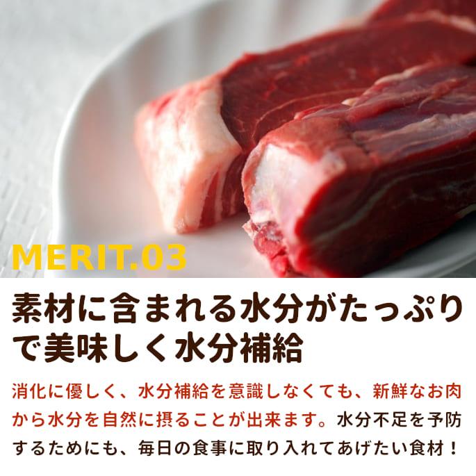 犬 生肉 新鮮 ラム肉 3kg ブロック 手作り食 | 帝塚山ハウンドカム | 03