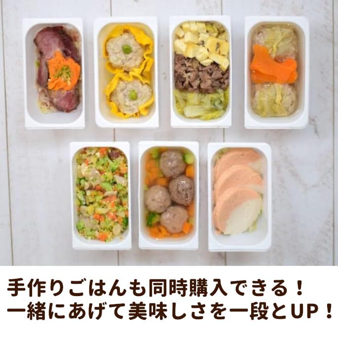 犬 生肉 新鮮 ラム肉 10kg+1kg 粗挽きミンチ 小分けパック | 帝塚山ハウンドカム | 07