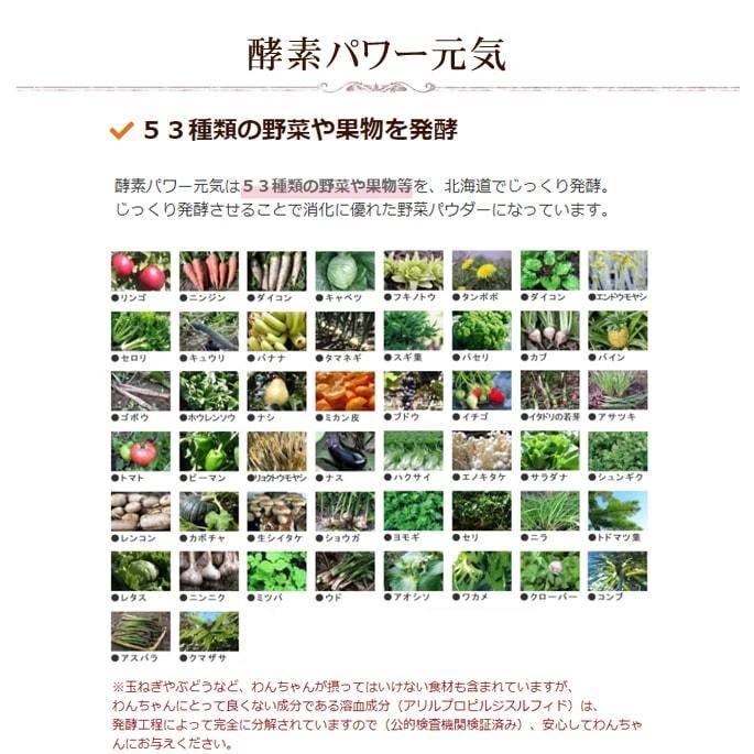 人気副食材2点セット |  | 07