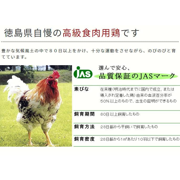 犬用 人気生骨3種セット [簡単手作り食] 犬 手作りフード 生食 | 帝塚山ハウンドカム | 06