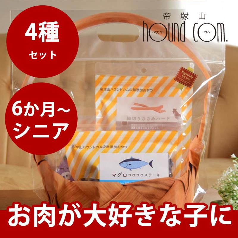 爆買 ペットケアマットNEO　Mサイズ 一般用　爽快潔リビング | 