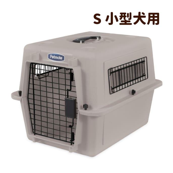 ペットキャリー カラーバリケンネルｓ 犬用 クレート 小型犬 防災 避難 H 040 犬手作りごはん帝塚山ハウンドカム 通販 Yahoo ショッピング