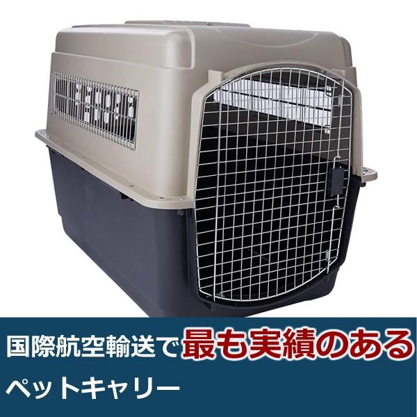 ペットキャリー カラーバリケンネルウルトラＸＬ 犬用 クレート 防災 避難｜houndcom｜02