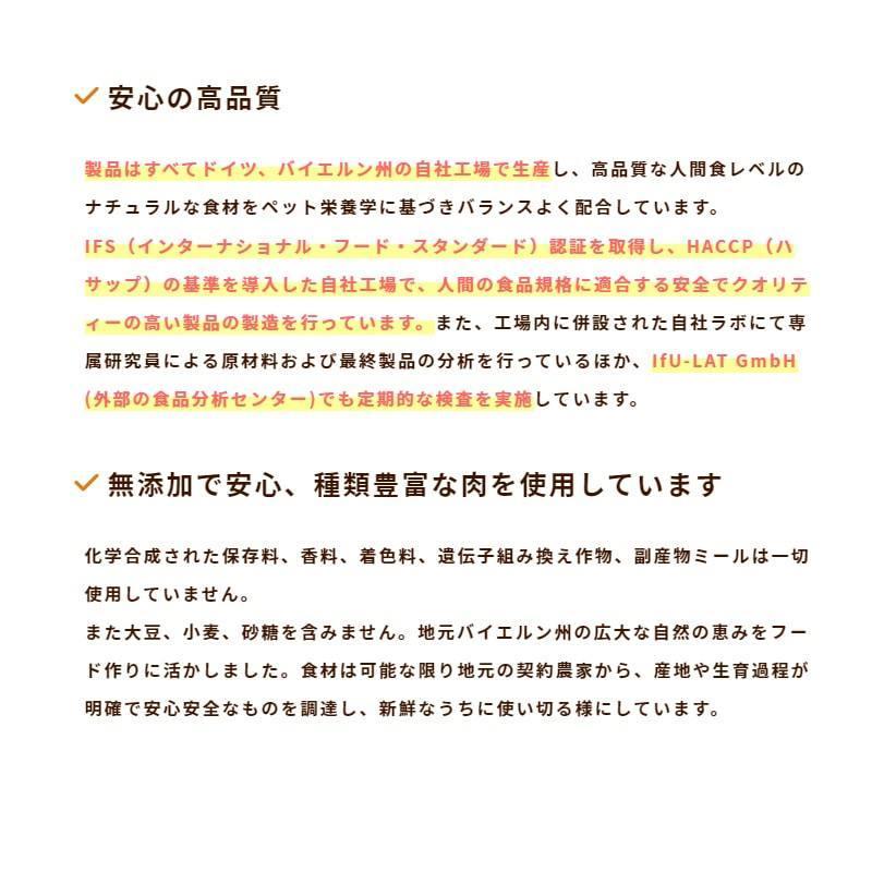 ハッピードッグ療法食 愛犬用 Vet腎臓ケア 1kg スプリームダイエット 慢性腎不全 腎臓病 犬用 ドッグフード ドライフード Had0006 犬手作りごはん帝塚山ハウンドカム 通販 Yahoo ショッピング