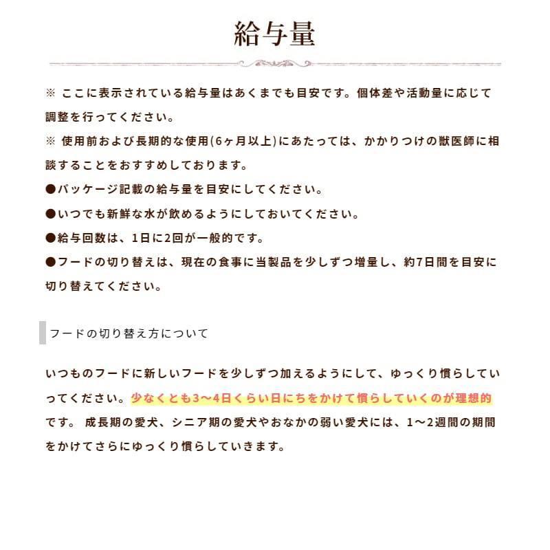 ハッピードッグ療法食 愛犬用 Vet腎臓ケア 1kg スプリームダイエット 慢性腎不全 腎臓病 犬用 ドッグフード ドライフード Had0006 犬手作りごはん帝塚山ハウンドカム 通販 Yahoo ショッピング