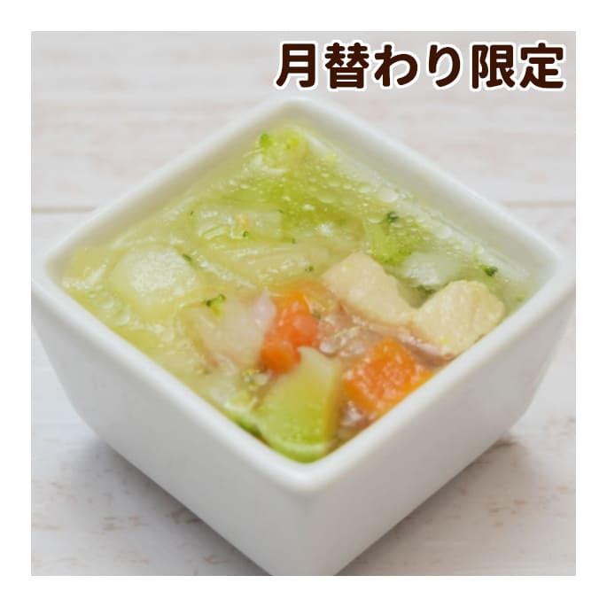 月限定 1個販売 愛犬愛猫用 鶏だし野菜スープ ハウンドカム食堂 Hc 0064 犬手作りごはん帝塚山ハウンドカム 通販 Yahoo ショッピング