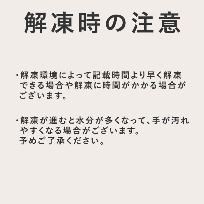 犬 おやつ とっておきのひとくちテリーヌ 尿路ケア 100g×10袋+1袋セット【ハウンドカム食堂】_17