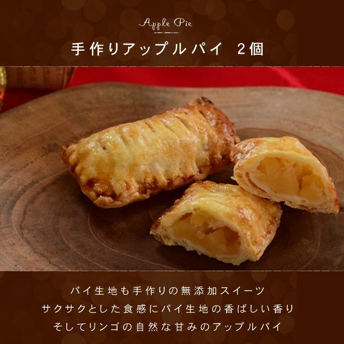 12月中旬より発送 愛犬用  クリスマススイーツセット |  | 03