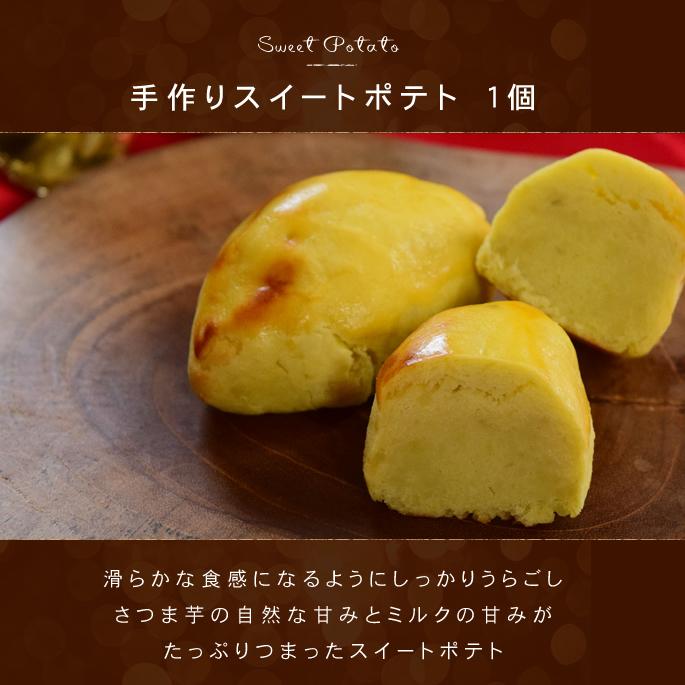 12月中旬より発送 愛犬用  クリスマススイーツセット |  | 04