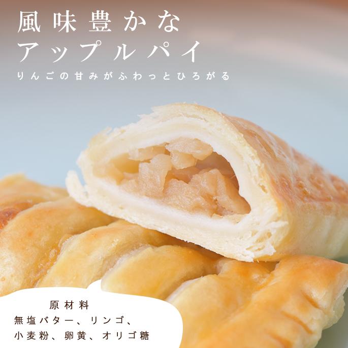 犬 おやつ 犬用スイーツ ドッグフード 砂糖不使用 無添加 誕生日 お祝い 食堂手作り人気スイーツセット ハウンドカム食堂 | 帝塚山ハウンドカム | 07