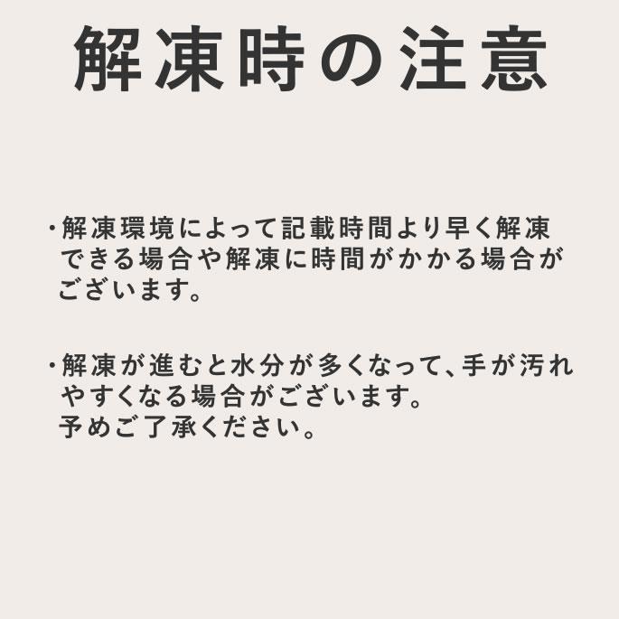 犬 おやつ 猫 ドッグフード ペットフード ウェット ジャーキー 鮭 魚 手作り とっておきのひとくちテリーヌ サーモン 100g×5袋 ハウンドカム食堂 | 帝塚山ハウンドカム | 17