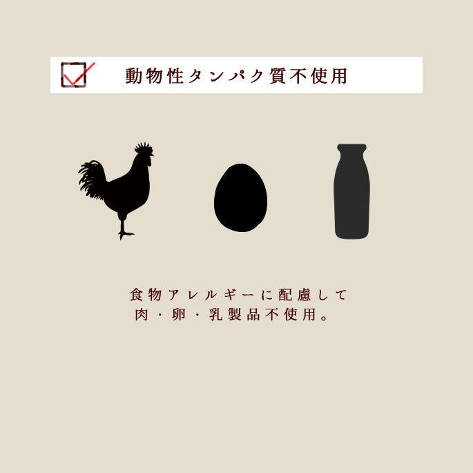 犬 おやつ ドッグフード 低リン 腎臓にやさしい 低脂肪 ウェット さつまいも 芋 手作り ぽてキューブ10＋1袋セット 100g ハウンドカム食堂 | 帝塚山ハウンドカム | 05
