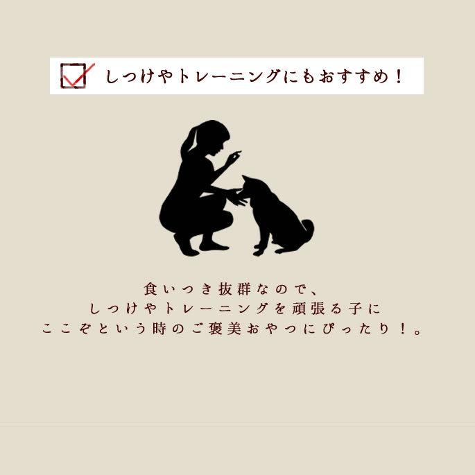 犬 おやつ ドッグフード 低リン 腎臓にやさしい 低脂肪 ウェット さつまいも 芋 手作り ぽてキューブ10＋1袋セット 100g ハウンドカム食堂 | 帝塚山ハウンドカム | 06