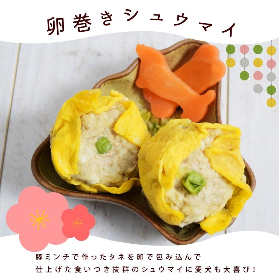 愛犬愛猫用 ひなまつりお祝いセット【冷凍便】【ハウンドカム食堂】 | 帝塚山ハウンドカム | 03