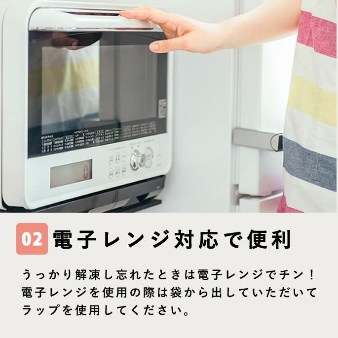 犬 腎臓に優しい7品目ABCセット＆低リンおやつセット【ハウンドカム食堂】 | 帝塚山ハウンドカム | 16