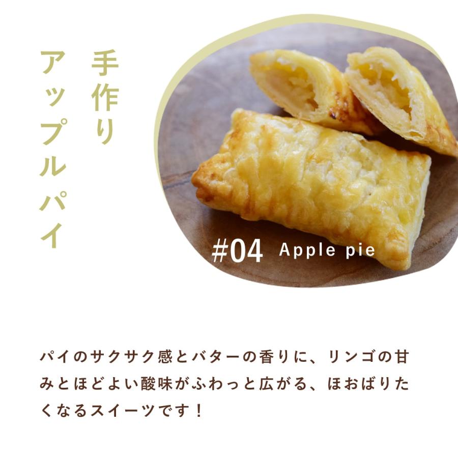 犬 おやつ  誕生日 ハッピーバースデー スイーツたっぷりセット 手作りスイーツとフレッシュチーズ 5種（計10個）ハウンドカム食堂 ※お名前入れ不可 冷凍便 | 帝塚山ハウンドカム | 05