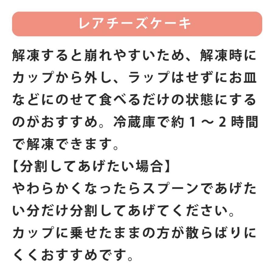 人気スイーツベスト3セット（アップルパイ付き）【ハウンドカム食堂】【冷凍便】 | 帝塚山ハウンドカム | 15