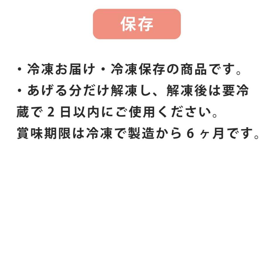 人気スイーツベスト3セット（アップルパイ付き）【ハウンドカム食堂】【冷凍便】 | 帝塚山ハウンドカム | 17