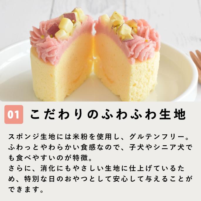 ハッピーカップケーキ 2種3個セット【※お名前入れ不可】【ハウンドカム食堂】【冷凍便】 | 帝塚山ハウンドカム | 06
