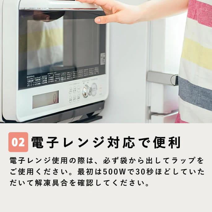 【数量限定】旅するハウンドカム食堂 日本列島うまいものツアー 中国・四国7品目セット 【ハウンドカム食堂】【冷凍便】 | 帝塚山ハウンドカム | 14