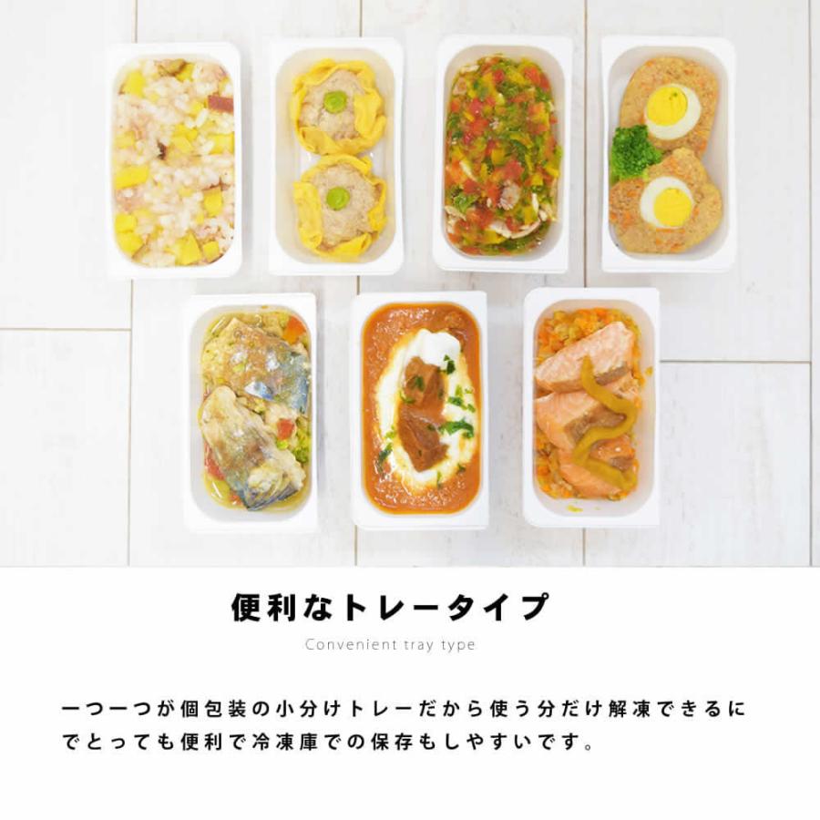 愛犬用 手作りごはん 低リン 犬 腎臓 フード ドッグフード 腎臓 ご飯 小型犬 中型犬 大型犬 腎臓に優しい低リン単品6食Cセット ハウンドカム食堂 | 帝塚山ハウンドカム | 10