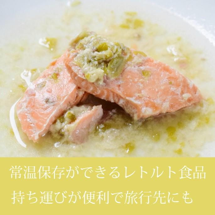 ドッグフード ユーグリーン わんちゃんのヘルシーお惣菜 鮭のグリーンソース 5袋セット ハロードッグ 低脂肪 レトルト トッピング 防災 備蓄 保存食 |  | 01