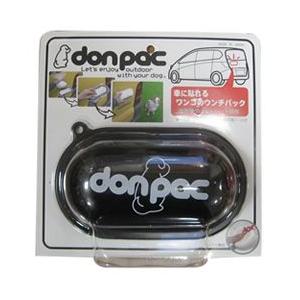 車に貼り付けるウンチバッグ　ドンパック　強力マグネットで簡単貼り付け | 