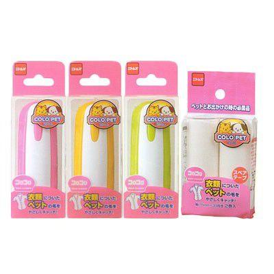 コロコロコロペット洋服クリーナーミニ 犬猫 抜け毛 携帯 |  | 04