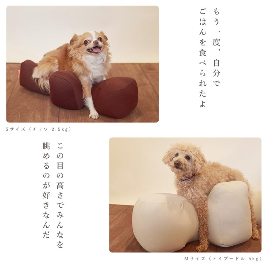 愛犬用ベッド リラクッション DL ブラウン 立位保定・介護ベッド ※お