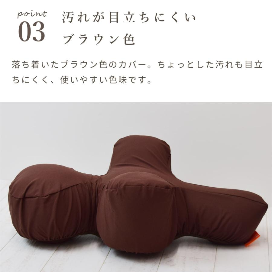 愛犬用  リラクッション用カバー 3L ブラウン ※本体別売り※カバーのみ ※お届けまで7〜14日ほどかかる場合がございます |  | 04