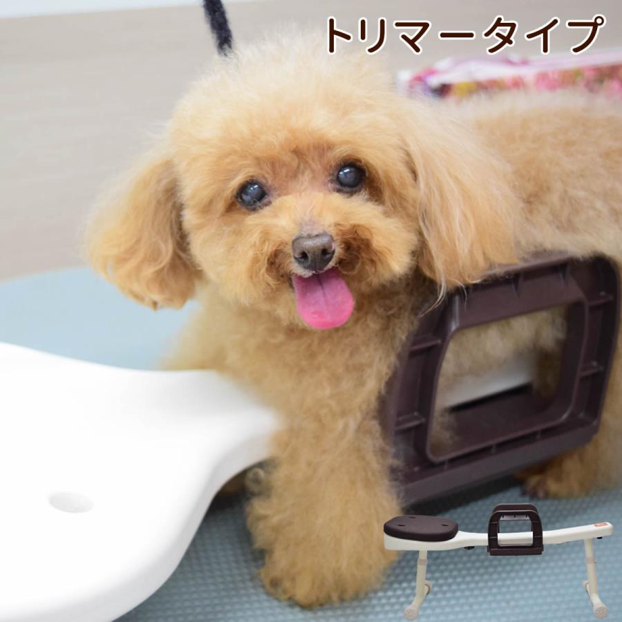 お取り寄せ 愛犬用 りらたっち トリマータイプ 姿勢補助・足腰負担軽減