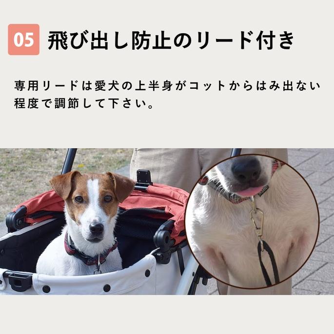 ペットカート｜nicollka ニコルカ 耐荷重12kgまで |  | 06