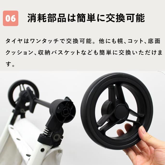 ペットカート｜nicollka ニコルカ 耐荷重12kgまで |  | 07