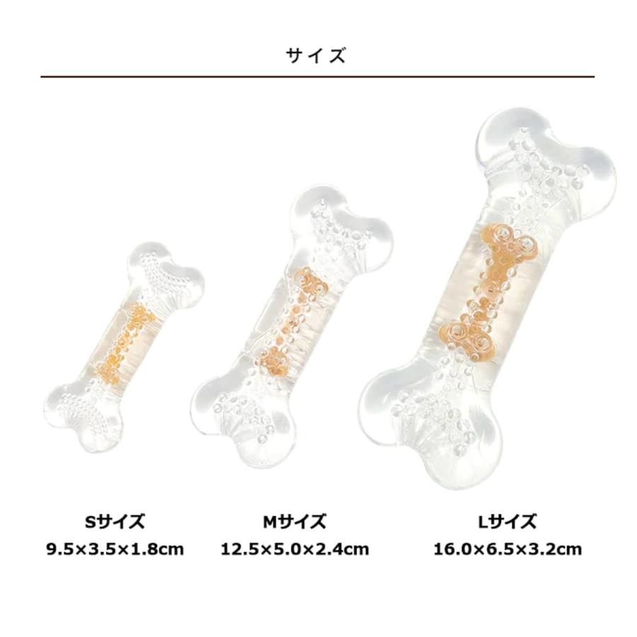 犬用デンタルおもちゃ デンタルソフトボーン  ベーコンの香り  Sサイズ |  | 03